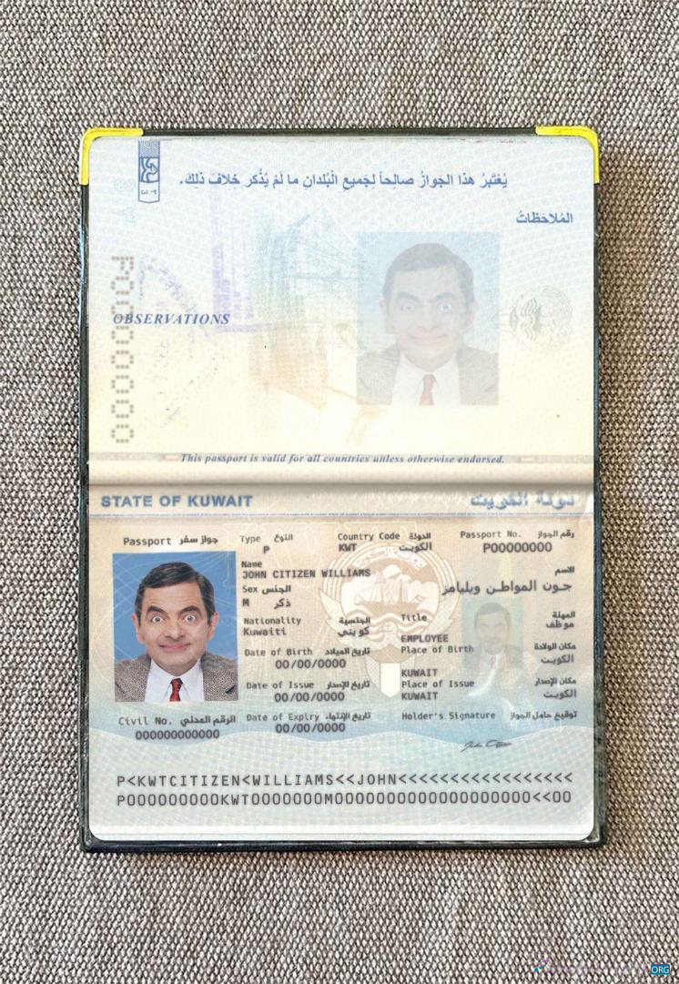 Download Kuwait passport photo look Photoshop template